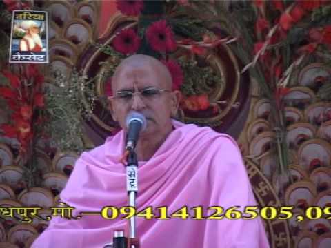 Ram Ram Bolo Bhai Kirtan Dhun   Ren Dariyavji Maharaj