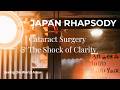 How Seeing Clearly Again Changes the Way You Experience Life | After Cataract Surgery Reflection