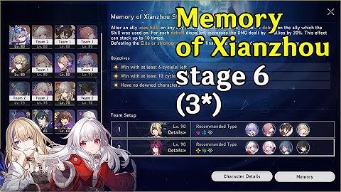 Serval Carry (e6 / si3) and Clara team | Memory of Xianzhou stage 6 (3 stars run) patch 1.2 | HSR