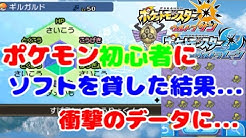 すぃか Swica Youtube