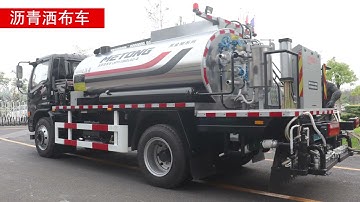 METONG Asphalt Distributor Operation and Cleaning Machine