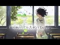 『光のない部屋』 成瀬順 ver. / 心が叫びたがってるんだ。 - 特典 OST