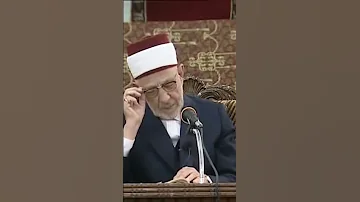 الإمام عبد القادر الجيلاني وحسن الظن مقاطع من شرح الحكم العطائية 10 
