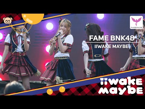 [FameBNK48]  Fancam - liwake Maybe - BNK48 13 Single Iiwake Maybe First Performance