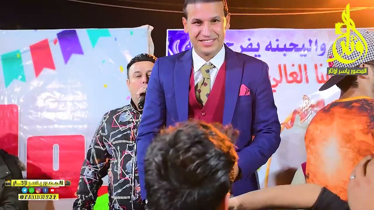 لعبو جولة اهل سعيدة عريس يخبل حفلة خرافية الفنان ثائر البحراني حفل زفاف سيف حسن الف الف مبروك