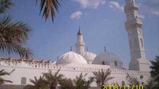 Surah Al Jinn - Budair