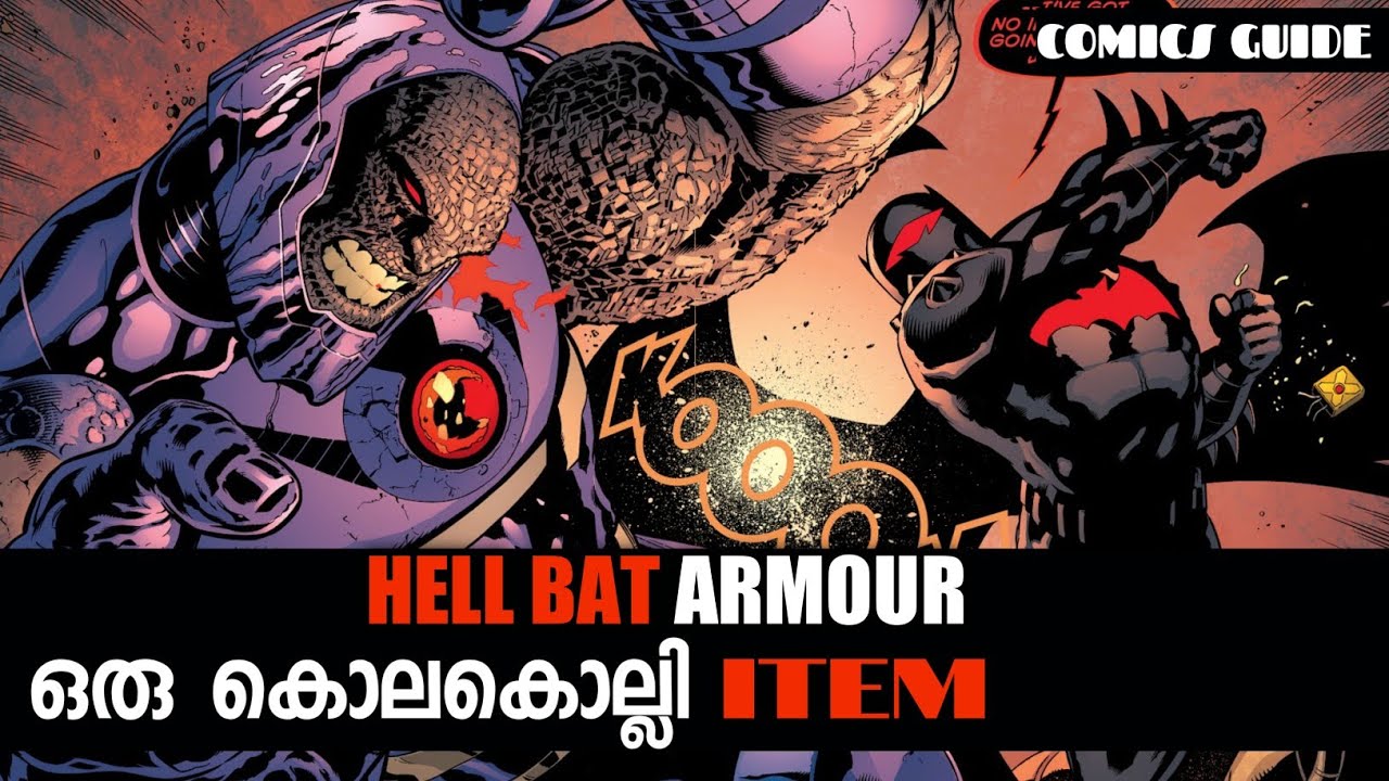 Hell bat armour explained ഒരു കൊലകൊല്ലി item malayalam comics