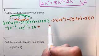 Multiply Polynomials (Example 3)