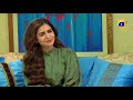 Watch Aap Ko Har Us Insan Se Pyar Hai Jo Mera Dushman Hai... | Mohabbat Chor Di Maine | Har Pal Geo Online In HD