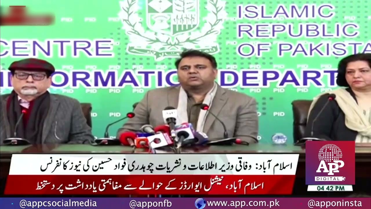 New film policy has been finalized which would give many incentives to the film makers: Fawad