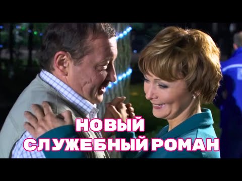 ХАРИЗМАТИЧЕСКАЯ МЕЛОДРАМА! СМОТРИТСЯ НА ОДНОМ ДЫХАНИИ 'Самара -2' 5-8 серии