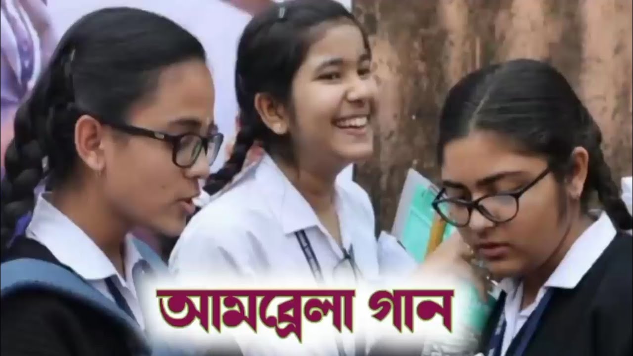 Umbrella ☔ song | আমব্রেলা গান | Roasting video | Umbrella girls song 2022 | Sudip Creation