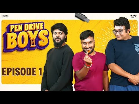 Pen Drive Boys - Ep 01 || Kannada Short Film || Wirally Kannada || Tamada Media