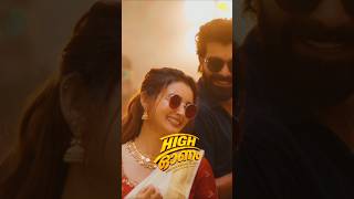 The Onam vibe is officially ON! “High Onam” is here to bring the beats, energy and the celebration.