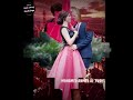 أم كلثوم أغدا القاك mp3