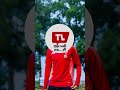 الإصابة والإيقاف والأسباب الفنية.. لماذا استُبعد 11 لاعبًا من الأهلي؟