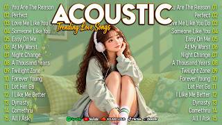 Best Spotify Trending 2026 💚 Top Acoustic Hits ~ Relaxing Travel Playlist | English Songs🌸 Guide