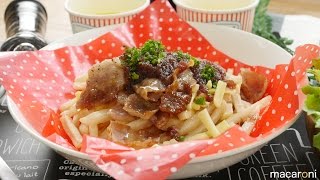 フライドポテトの簡単アレンジ！カナダ料理「プーティン」のレシピ・作り方
