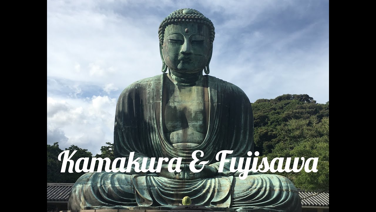 Travel 2016: Japan (Kamakura & Fujisawa)