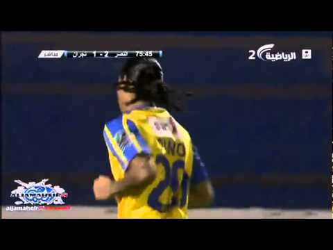 Al Nasr 3 - 2 Najran (zet + Pino'nun iki gol! - ww...