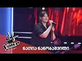 ნათია ნანობაშვილი - Natia Nanobashvili / My Mind – YEBBA