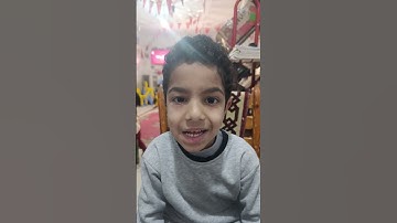 تعليم سورةالعاديات الطفل المميز /مازن طارق