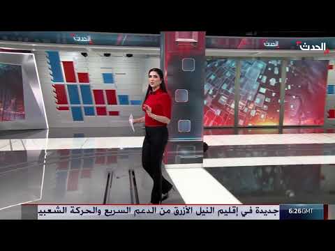صفقة محتملة: ترامب ونتنياهو نحو إنهاء حرب غزة وتوسيع السلام