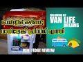 Van Life 🚌 | പെയിന്റിങ് കഴിഞ്ഞു MINI FRIDGE REVIEW | Chapter 37 | Force Traveller