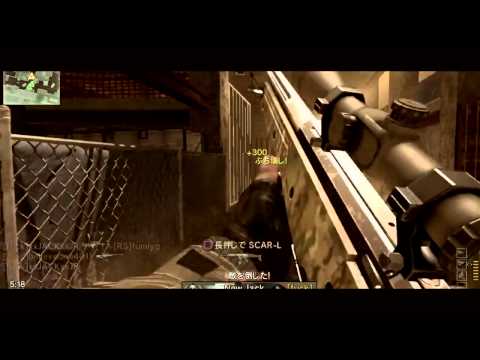 BO2 OP