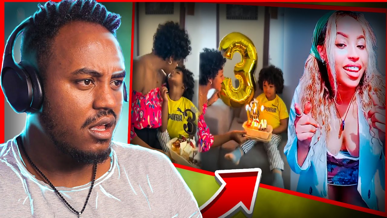  Seifu On EBS YouTube