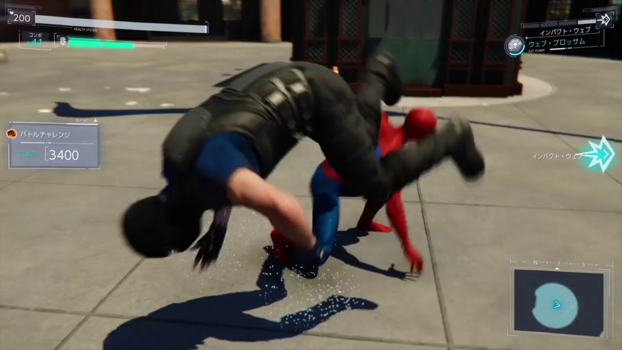 スパイダーマンps4 バトルチャレンジでアルティメットを獲得するコツ 動画あり Marvel S Spider Man 攻略 Game魂 Com