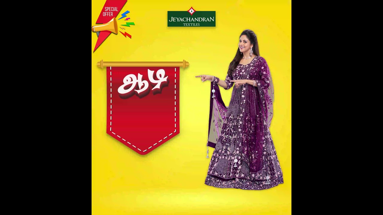 Jeyachandran Textiles FANTASTIC AADI DISCOUNT SALE!!!.... 