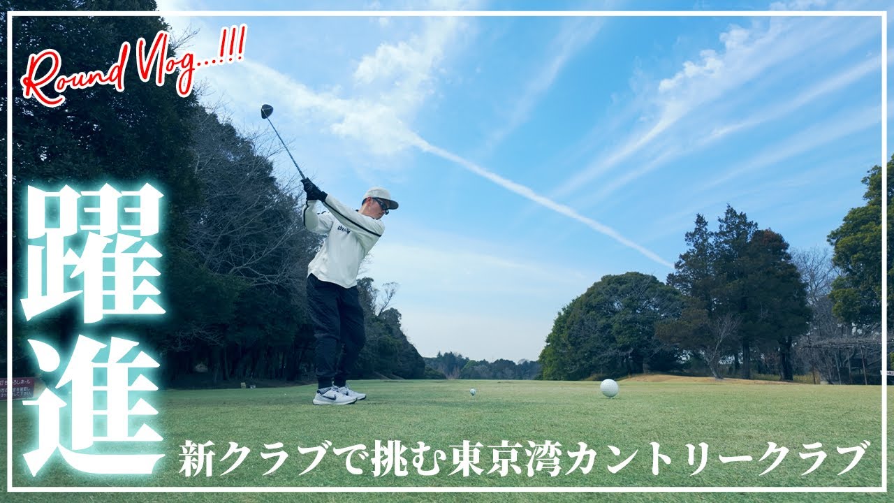 CD―ROM GOLFいきなりハイスコア 1ヶ月で１００を切れ ゴルフを学ぶ 品 Amazon.co.jp: ゴルフいきなりハイスコア 1ヶ月で100を切れ