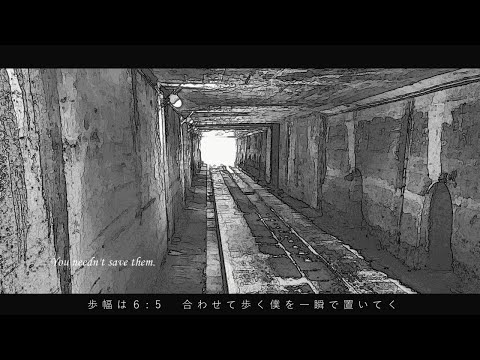 【ハヤネ】ヴィーナスの義務感 (short ver.)【UTAU COVER】+ UST