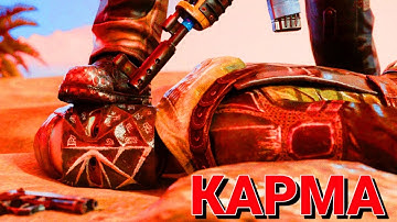 МОМЕНТАЛЬНАЯ КАРМА РАСТ #rust #games #rustgame #rustshorts #rustpvp #rustclips #run #раст @TRIFFON7