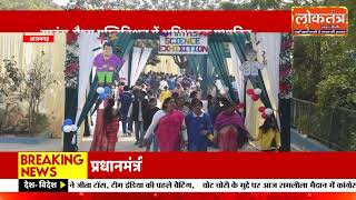 आजमगढ़,जाफरपुर स्कूल में विज्ञान का रंगारंग धमाका!छात्रों ने मॉडल से ज्ञान बढ़ाया उत्साह