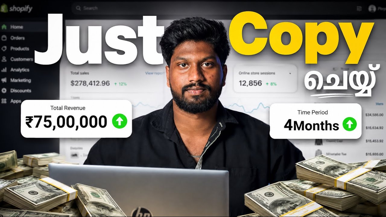 rewrite this title AI Dropshipping മലയാളം || Dropshipping Malayalam 2026 || Dropshipping For Beginners || Sai Sajeev rewrite this title AI Dropshipping മലയാളം || Dropshipping Malayalam 2026 || Dropshipping For Beginners || Sai Sajeev