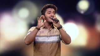 Super 4 I Vaishakhan Aa Ragam I Mazhavil Manorama Super 4 I Vaishakhan Aa Ragam I Mazhavil Manorama