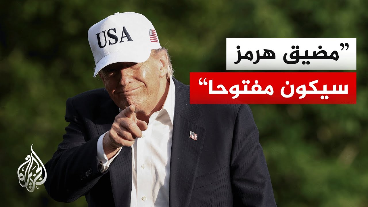 ����: ����� ����� �� ������ �� ����� ��� �� ������ �� ��� �����
 - نشر قبل 8 دقيقة