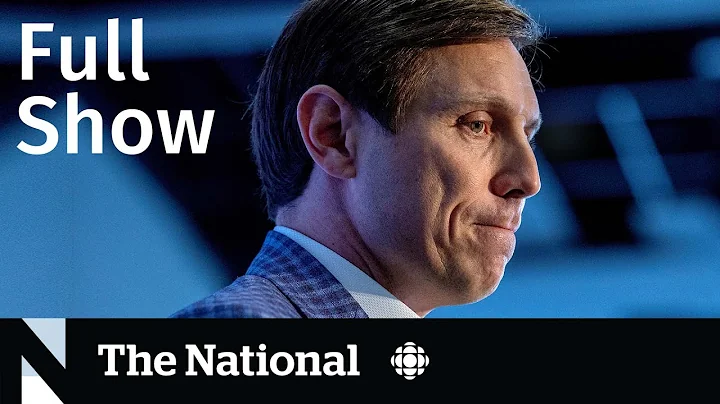 CBC News: The National | Conservative leadership fight, ER crunch, Minions trend - DayDayNews