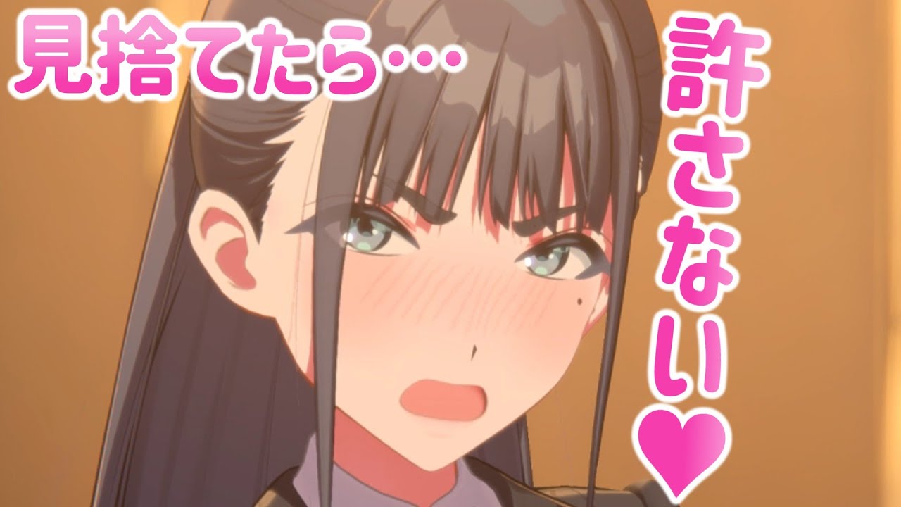 まるで愛の告白をしちゃう燕とP【TRUE END】