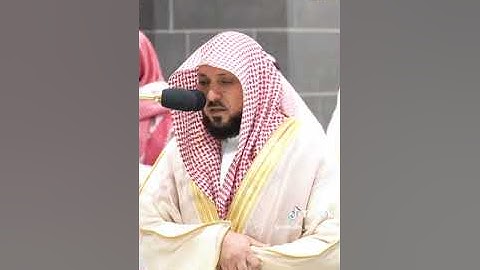 ' سورة محمد ٧ - ١٩ ' الشيخ #ماهر_المعيقلي صلاة العشاء ٥-١٠-١٤٤٥ هـ