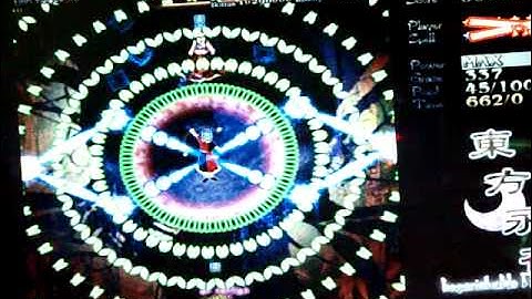 Touhou Imperishable Night Spell Card No. 146: Forbidden Arcanum "Hourai Elixir" (Hard)