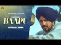Bappu Ik Varri Ta Aa Ke Tak Lai Bappu Tere Jidha Hoya Haa Latest Punjabi Song New Punjabi Song Bappu Ik Varri Ta Aa Ke Tak Lai Bappu Tere Jidha Hoya Haa Latest Punjabi Song New Punjabi Song