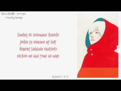 Rinne (Rin音) – snow jam Covered by Harutya