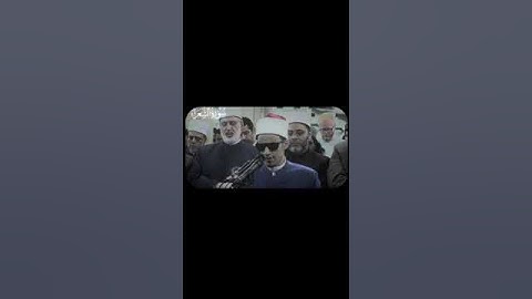 القارئ - محمد احمد حسن سورة الشعراء