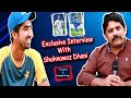 Shahnawaz Dhani First Exclusive Interview I Shahnawaz Dhani Views about his Wicket  Celebration I