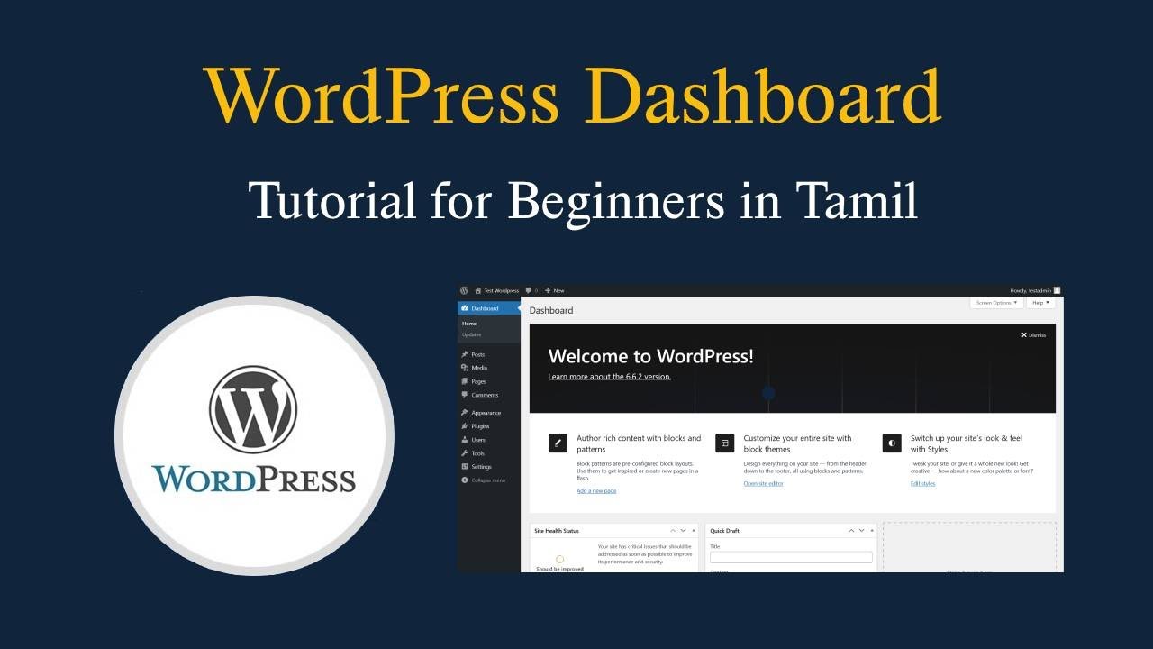 WordPress Dashboard Tutorial for Beginners in Tamil - YouTube