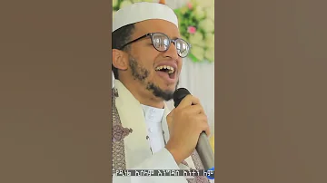 Nashida Afaan Oromo 