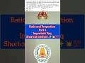 TNPSC Ration and Proportion part 6 💯💥 PYQ Shortcut 💯✨💥 #tnpsc #tnpscgroup4 #tnpscmaths #group4